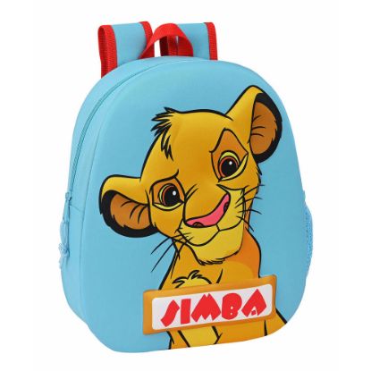 Εικόνα της Safta: Tσάντα σχολική 3D BACKPACK SIMBA