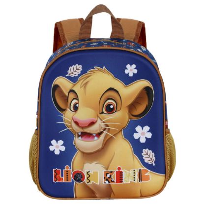 Εικόνα της Disney The Lion King Little Face 3D backpack 31cm