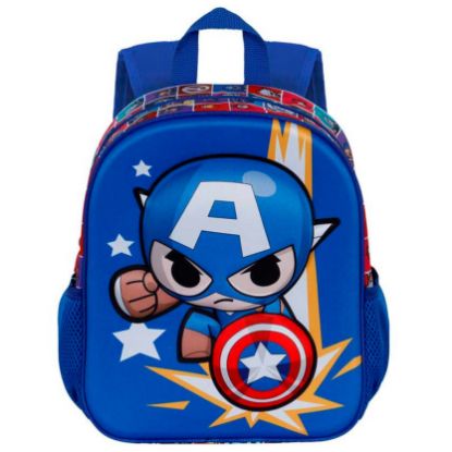 Εικόνα της Marvel Avengers Captain America Punch 3D backpack 31cm