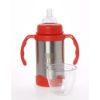 Εικόνα της Baby thermos 300ml