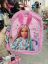Εικόνα της ΣΑΚΙΔΙΟ BARBIE