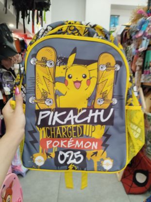 Εικόνα της ΣΑΚΙΔΙΟ PIKACHU