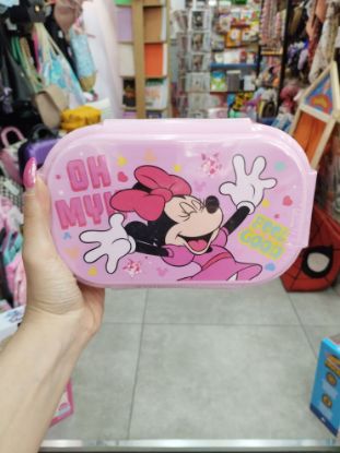 Εικόνα της ΦΑΓΗΤΟΔΟΧΕΙΟ MINNIE