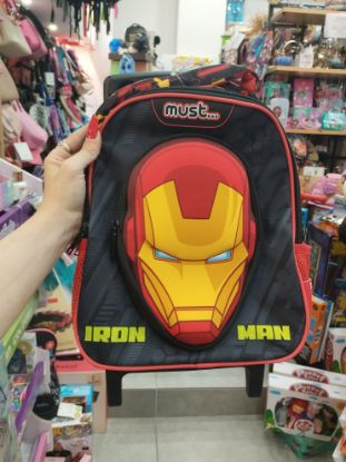 Εικόνα της ΣΧΟΛΙΚΗ ΤΣΑΝΤΑ ΤΡΟΛΕΪ ΝΗΠΙΟΥ AVENGERS IRON MAN MUST 2 ΘΗΚΕΣ