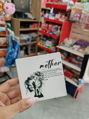 Εικόνα της ΣΟΥΒΕΡ MOTHER