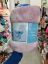 Εικόνα της ΚΟΥΒΕΡΤΑ STITCH