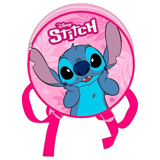 Εικόνα της ΣΤΡΟΓΓΥΛΗ ΤΣΑΝΤΟΥΛΑ STITCH ΡΟΖ