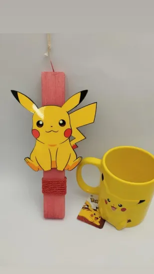 Εικόνα της ΣΕΤ ΛΑΜΠΑΔΑ PIKACHU ΜΕ ΚΟΥΠΑ