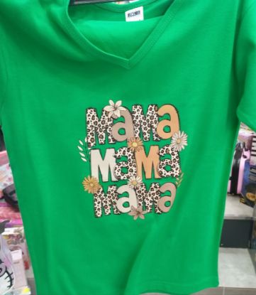 Εικόνα της T-SHIRT ΠΡΑΣΙΝΟ "ΜΑΜΑ"