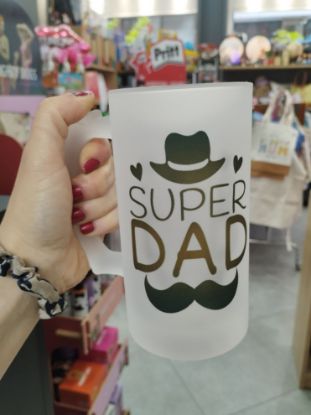 Εικόνα της ΠΟΤΗΡΙ ΜΠΙΡΑΣ SUPER DAD