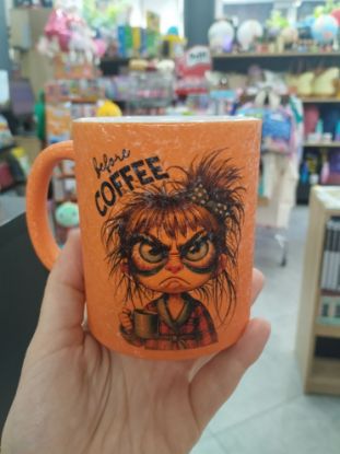 Εικόνα της ΚΟΥΠΑ BEFORE-AFTER COFFEE