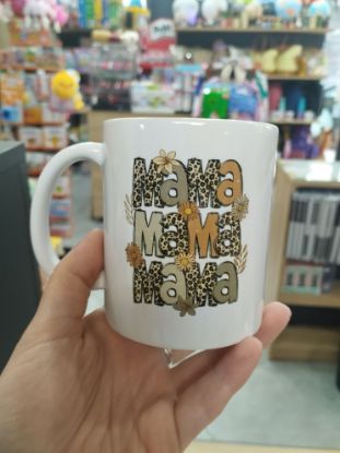 Εικόνα της ΚΟΥΠΑ ΜΑΜΑ