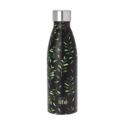 Εικόνα της Eλαία | Thermos 500ml