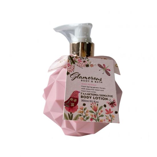 Εικόνα της Glamorous Body Lotion Body Powder