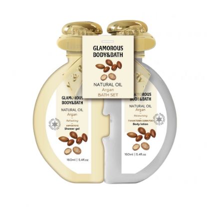 Εικόνα της Glamorous Body & Bath Puzzle Gift Set Argan Oil