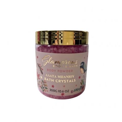 Εικόνα της FOLIA COSMETICS Body Powder Bath Salts