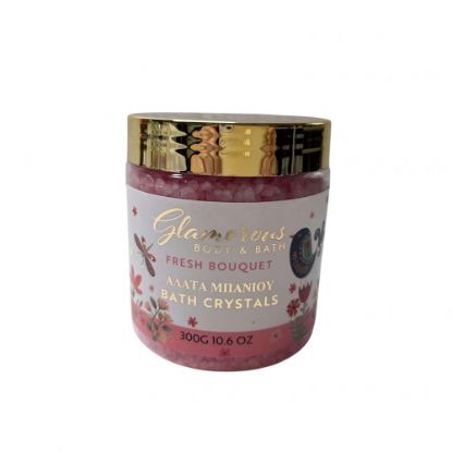 Εικόνα της FOLIA COSMETICS Fresh Bouquet Bath Salts
