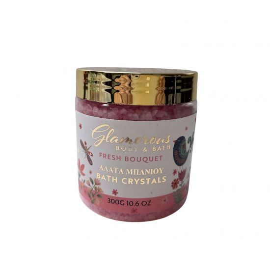 Εικόνα της FOLIA COSMETICS Fresh Bouquet Bath Salts