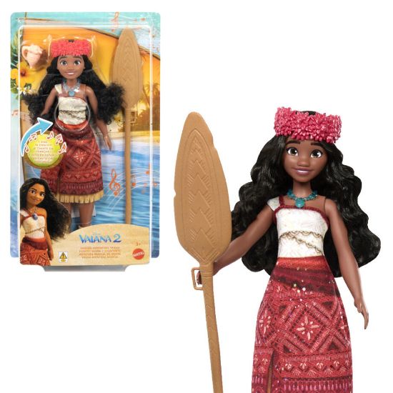 Εικόνα της VAIANA MOANA
